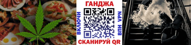 Canna-Cookies конопля  Купить закладки  Сургут 