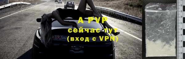 2c-b Магас