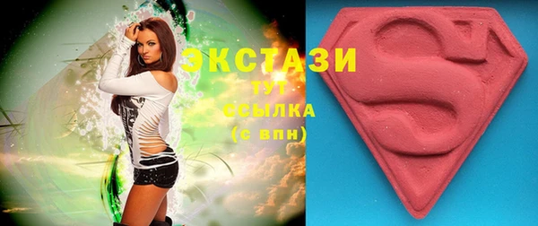 скорость Магадан