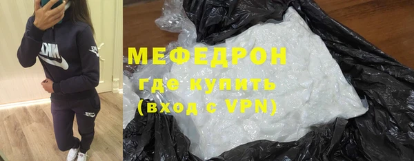 2c-b Магас
