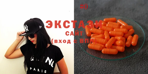 2c-b Магас