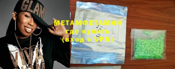скорость Магадан