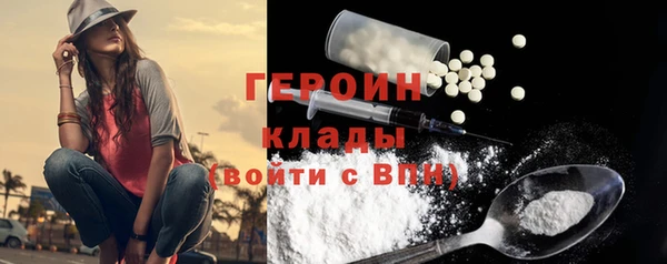 скорость Магадан