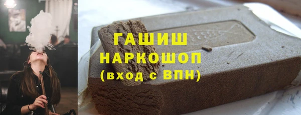 скорость Магадан