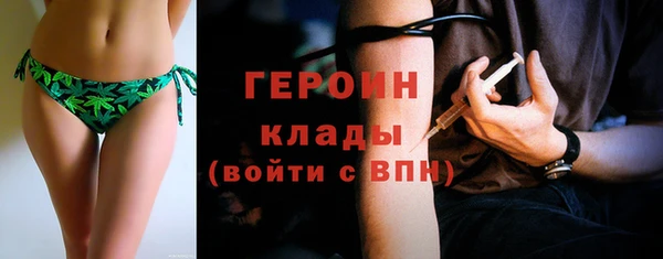 скорость Магадан