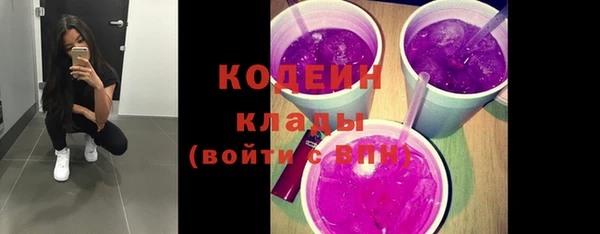 скорость Магадан