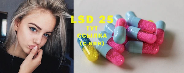 скорость Магадан