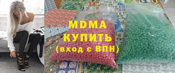 скорость Магадан