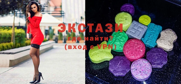 скорость Магадан