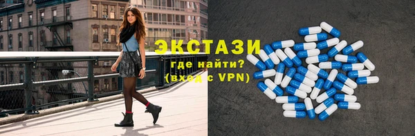 скорость Магадан