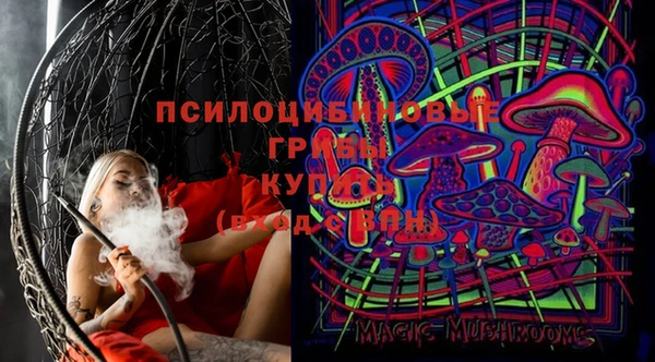 скорость Магадан