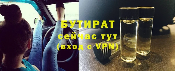 скорость Магадан