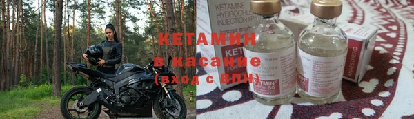 скорость Магадан