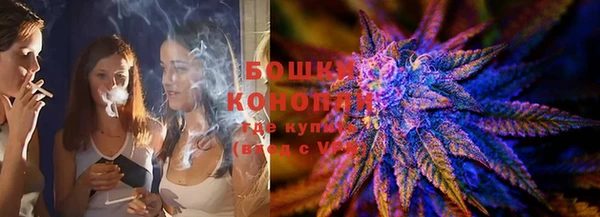 скорость Магадан