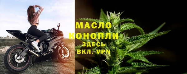 2c-b Магас