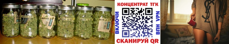 Купить где  Сургут  Дистиллят ТГК жижа 
