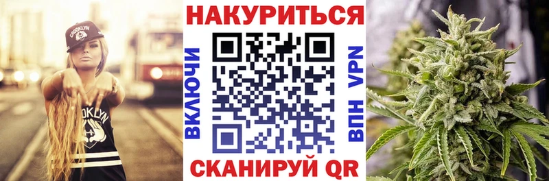 Бошки марихуана VHQ  Купить где  Сургут 
